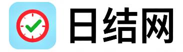 金华日结网